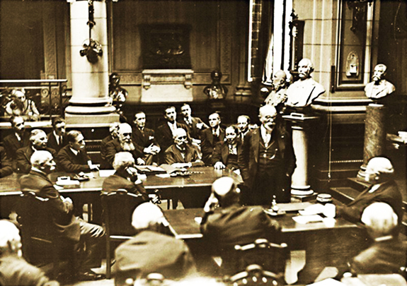 1898 Biblioteca Academiei Române publică