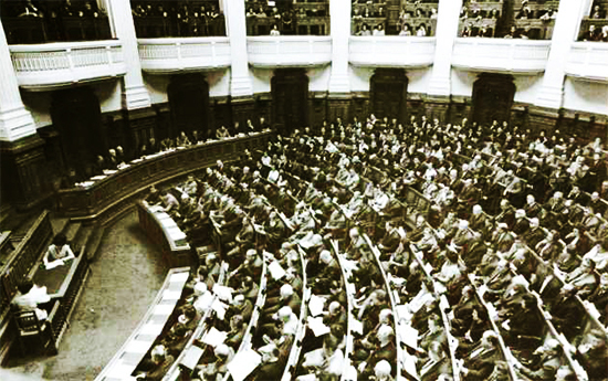 1968 Sesiunea Marii Adunări Naționale