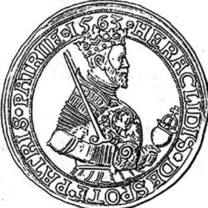 1561a Despot-vodă Verbia