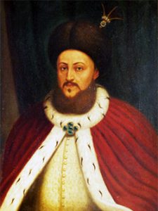 1709 Nicolae Mavrocordat Primul Fanariot în Moldova