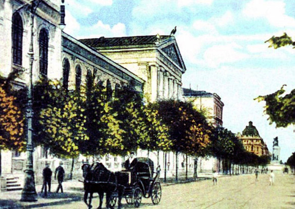 1863 Școala Superioară De Litere București Înființare