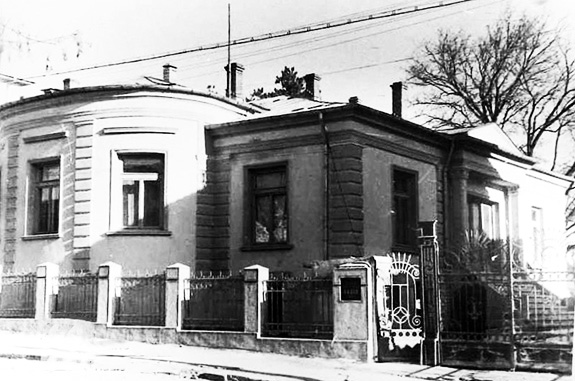 1941 Postul Radio Moldova, Iaşi