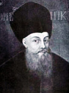 1659 Mihnea Al Iii-lea