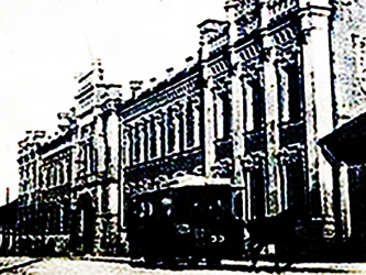 1861 Arsenalul Din București