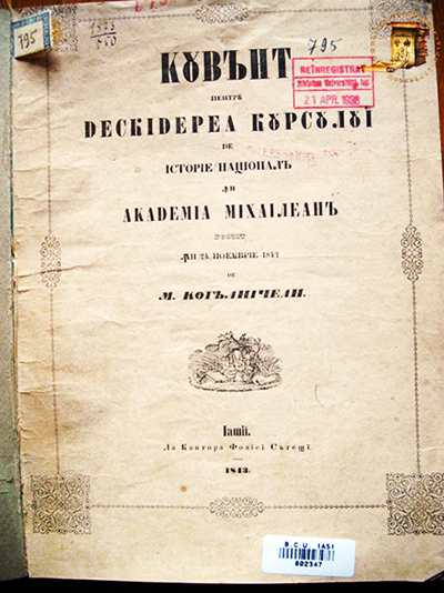 1843 Cuvânt Pentru Deschiderea Cursului De Istorie Națională