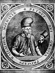 1587 Petru Şchiopul Țuțora