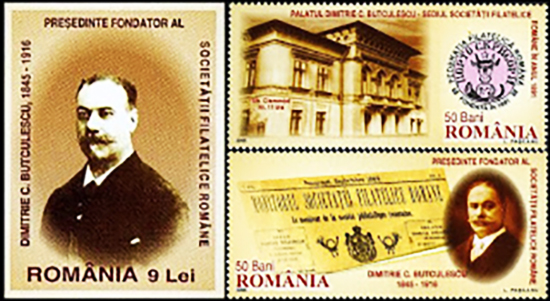 Societatea Filatelică Română 1891b Societatea Filatelică Română
