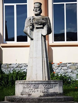 1764-1838 Naum Râmniceanu. Bust De Traian Duţă