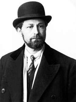 1884-1963 Vasile Voiculescu Poet