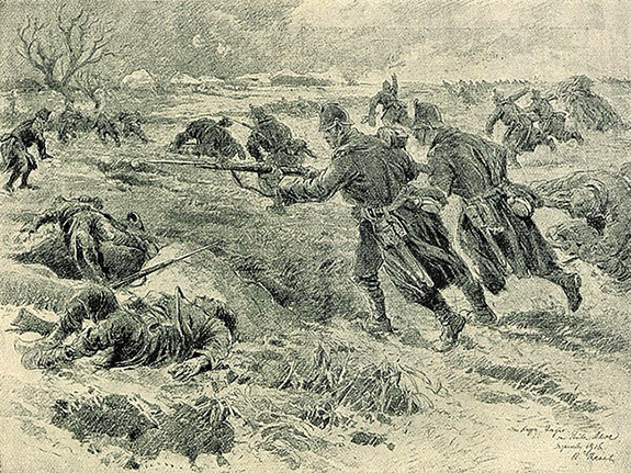 1916 Bătălia Pentru București - Atac Al Vânătorilor Germani La Finta Mare. Desen De Albert Reich