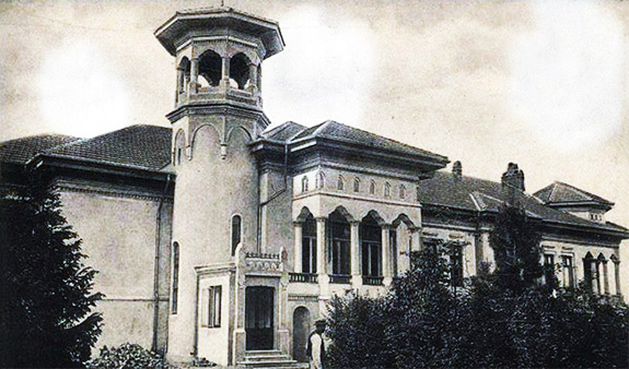 1860a Grădina Botanică Bucureşti