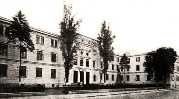 1889 Primul Sediu Al Şcolii Superioare De Război (1889-1897)