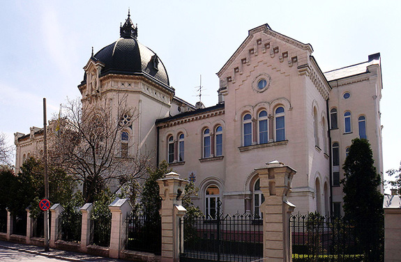 1992 Palatul Nuntiaturii Apostolice Din Bucuresti