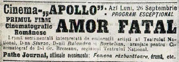 1911 Premiera Filmului Amor Fatal