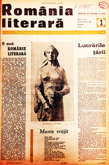1968 România Literară