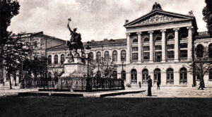Palatul Universității - cover25
