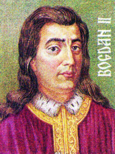 1449b Bogdan Al Ii-lea - Domnul Moldovei