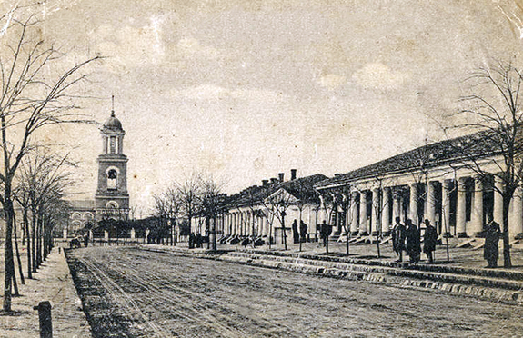 1812 Ismail, 1909