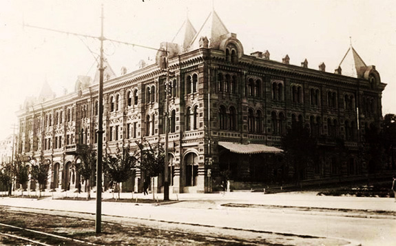 1918 Sala Eparhială, Chișinău