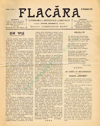 1911 Flacăra