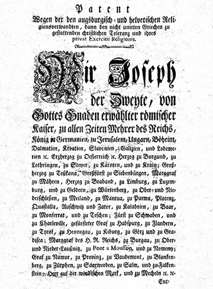 1781 Patența de toleranță religioasă
