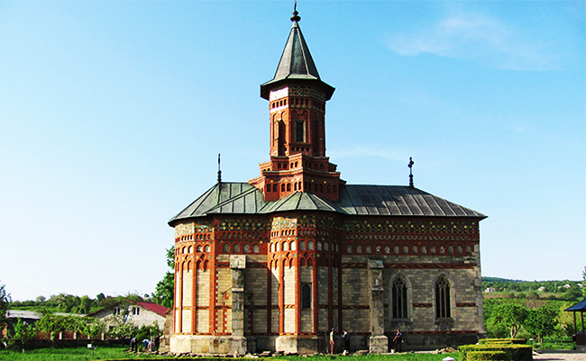 Biserica Sf. Gheorghe, Curtea Domnească Hârlău -cover