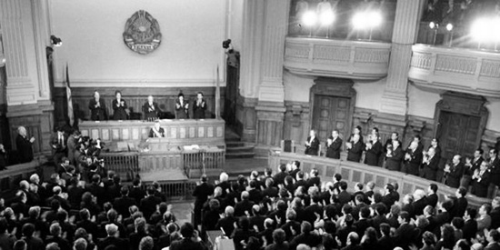 1974 Sesiune A Marii Adunări Naționale