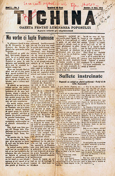 1918 Tighina. Gazeta Pentru Luminarea Poporului
