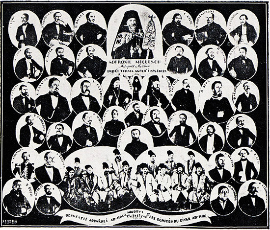 1857 Divanul Ad-hoc Al Moldovei