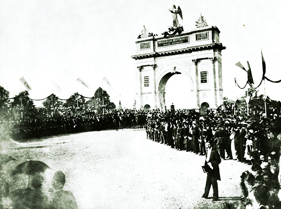 1878a Intrarea Triumfală A Armatei Române în București