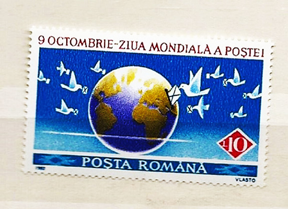 1874 Timbru Ziua Mondială A Poștei