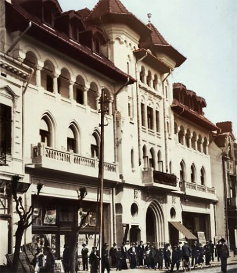 1948 Teatrul de Stat Bacău