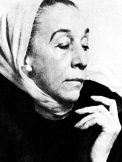 1900-1984 Scriitoare Henriette Yvonne Stahl