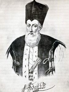 Alexandru Ipsilanti 1774 Domn Țara Românească Alexandru Ipsilanti. Desen, Ca. 1788