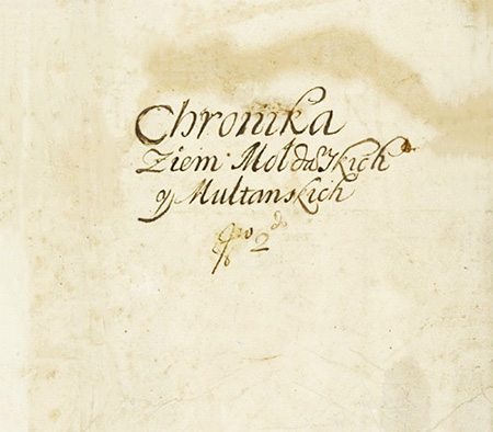 1677a Cronica Ţărilor Moldovei şi A Munteniei
