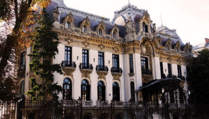 Muzeul „George Enescu” - cover25