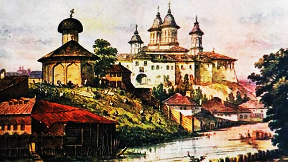 1459a București