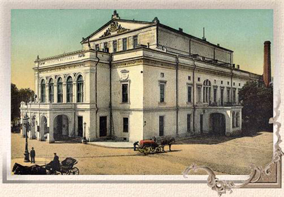 3 Teatrul National