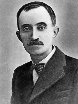 1881-1957 George Bacovia