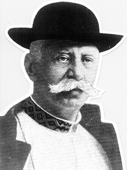 1864-1940 Boier Menelas Chircu