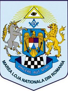 1880 Marea Lojă Națională Română